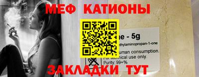 молекула духа Заводоуковск