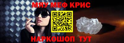 эйфоретик Заволжье