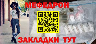 амф Дубна