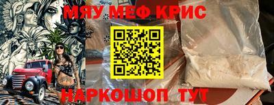 Альфа ПВП Донецк