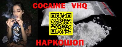 эйфоретик Заволжье