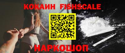 ешки Жуковский