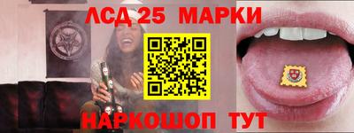 эйфоретик Заволжье