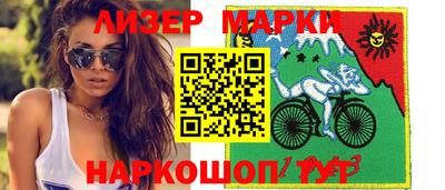 MDMA Лесной
