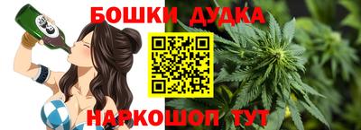 ешки Жуковский