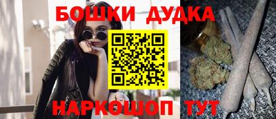 эйфоретик Заволжье