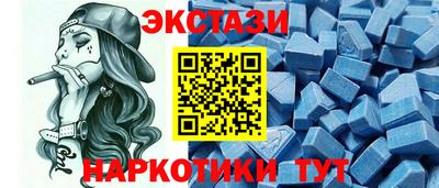амф Дубна