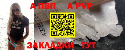 ешки Жуковский