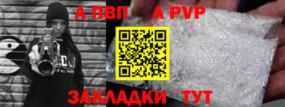 ешки Жуковский