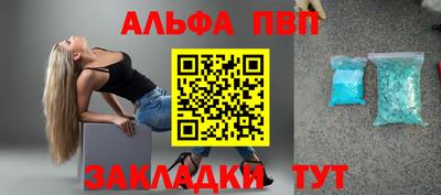 ешки Жуковский