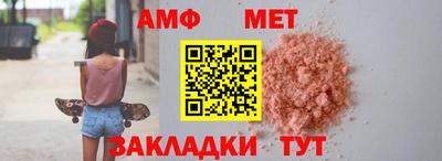 ешки Жуковский