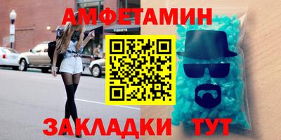 не бодяженный Ленинск-Кузнецкий