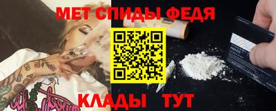 твердый Лениногорск