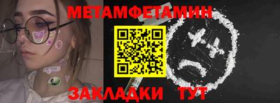 ешки Жуковский