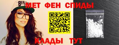 эйфоретик Заволжье