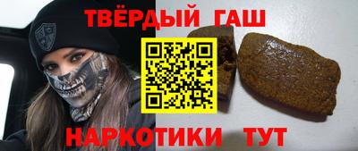 мяу мяу мука Донской