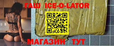 эйфоретик Заволжье