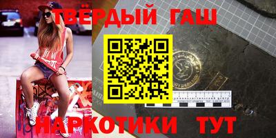 эйфоретик Заволжье
