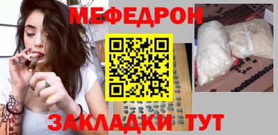 эйфоретик Заволжье