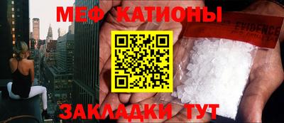 соль ск Кудымкар