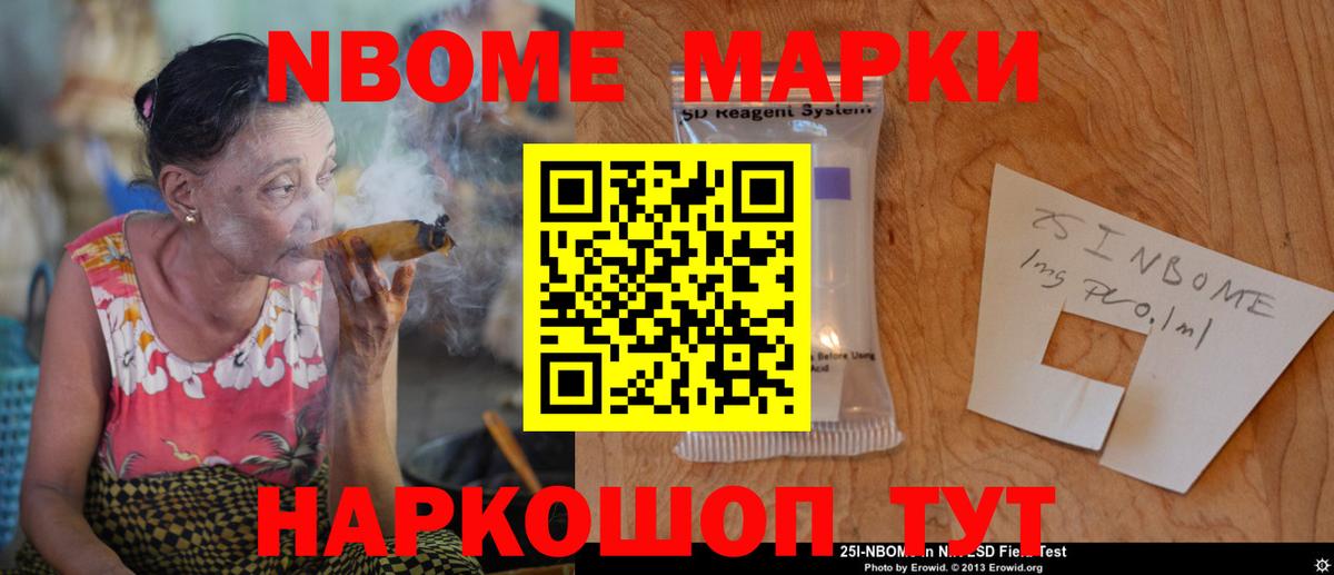 ЛСД экстази кислота Киров